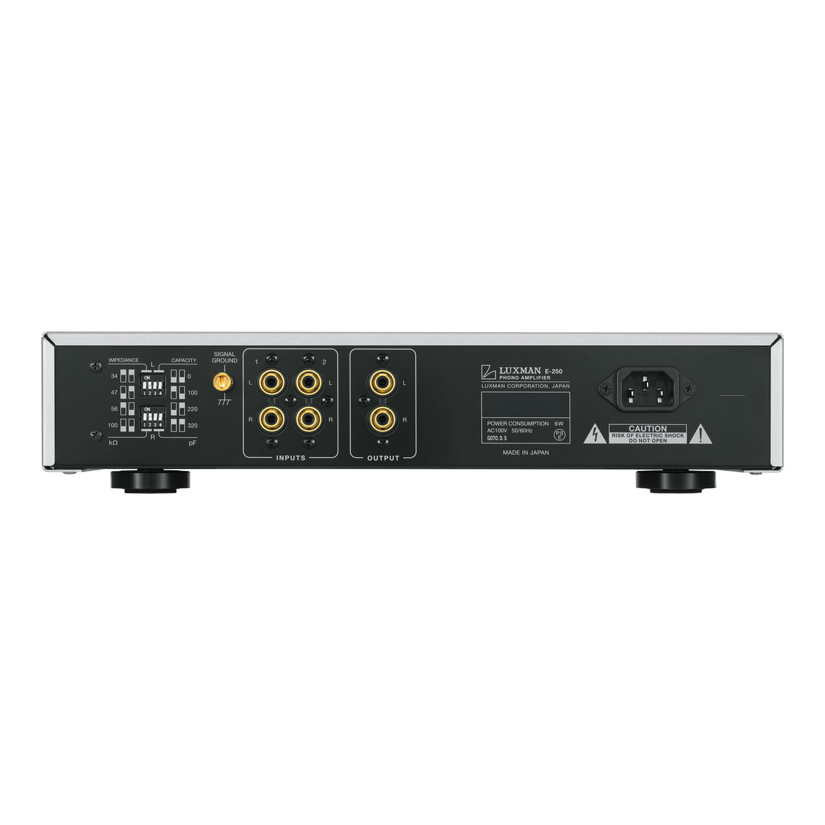 Luxman E-250 — rear product view