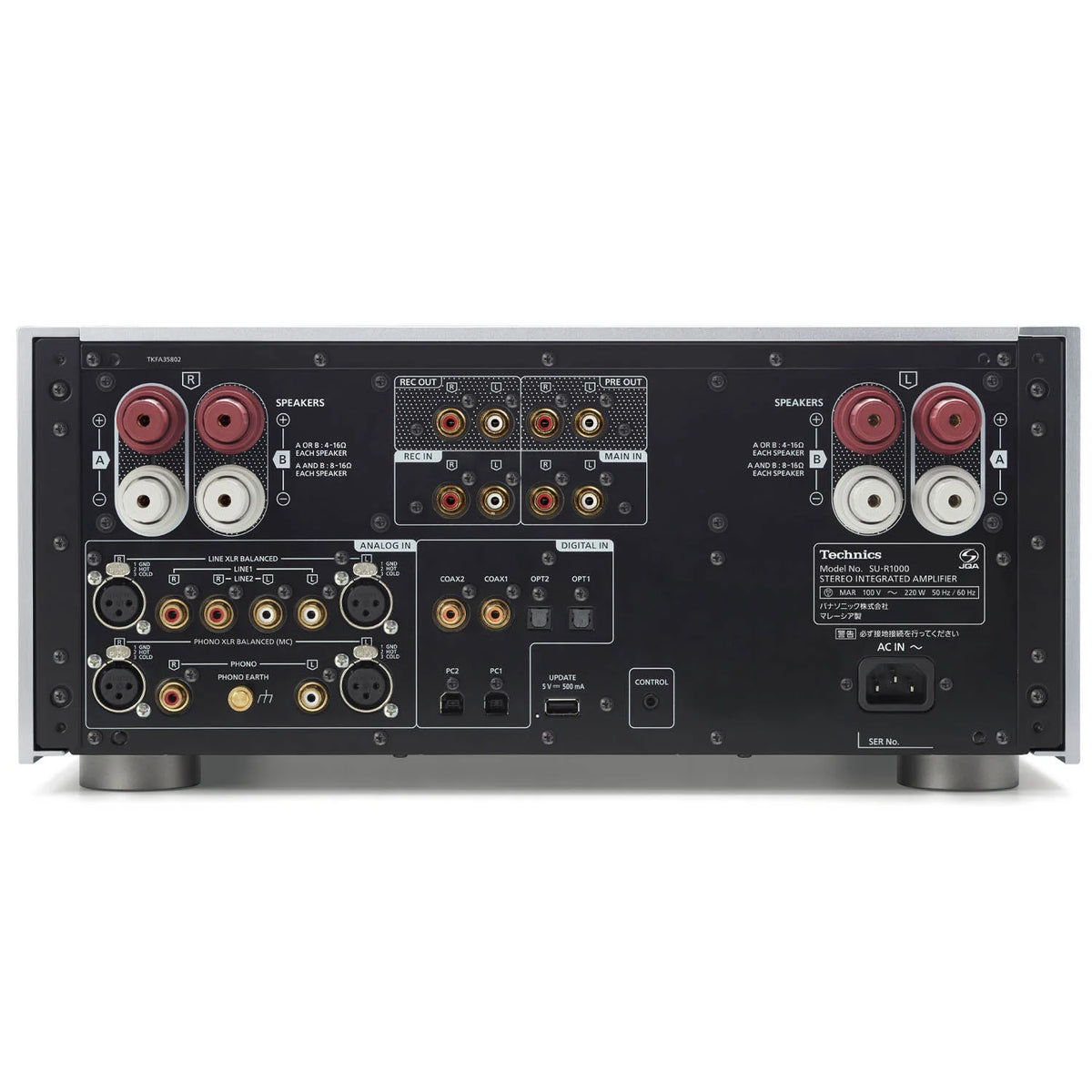 Technics Stereo Integrated Amplifier SU-R1000